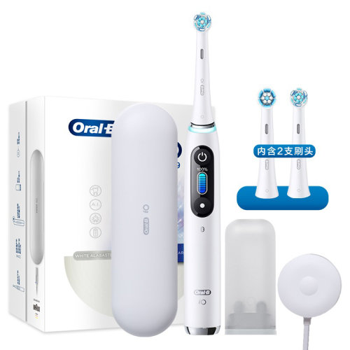 Braun/博朗 欧乐-B iO9电动牙刷(白) 欧乐B 电动牙刷云感刷专业版 智能蓝牙磁控力微震充电式电动牙刷 德国进口 iO9 白色